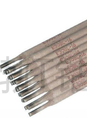 不锈钢电焊条A132/E347-16/SLD-347不锈钢焊条2.5/3.2/4.0/5.0mm