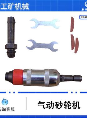 鑫隆气动砂轮机S25S40S50S60AS80S100S150Z66角向角磨机端面砂轮