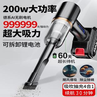 车载无线吸尘器车用无刷电机汽车家用大吸力吹风机拆卸锂电长续航
