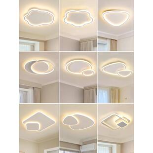 卧室吸顶灯现代简约餐厅灯具奶油风云朵灯北欧儿童房间智能主卧灯