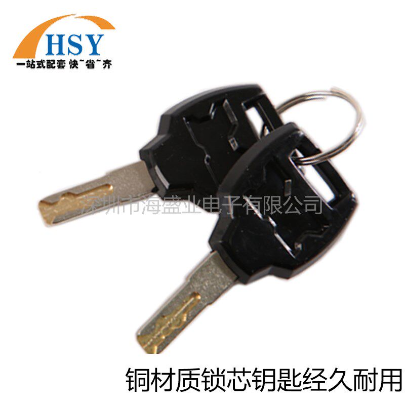 热销铝合金尾箱锁芯头电动车摩托车边箱后备箱后尾箱储物箱配件转