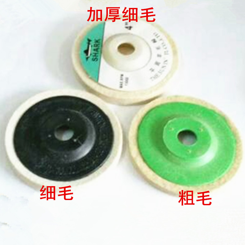 热销羊毛轮镜面抛光轮百叶纤维尼龙不锈钢金属羊毛抛光片角磨机打