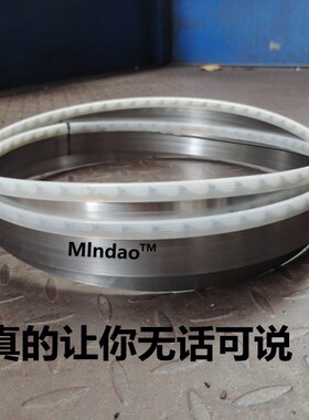 热销钨钢合金带锯条35x4350锯片石头木头塑料石膏石切不锈钢割机