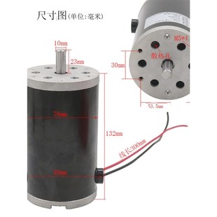 热销220V直流电机700W高速正反转轴承带风扇砂带机佛珠机车床台钻