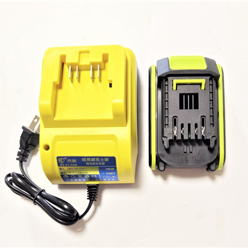 热销卡胜款 KRESS 锂电池20V座充扳手充电钻割草机角磨机平铺机充