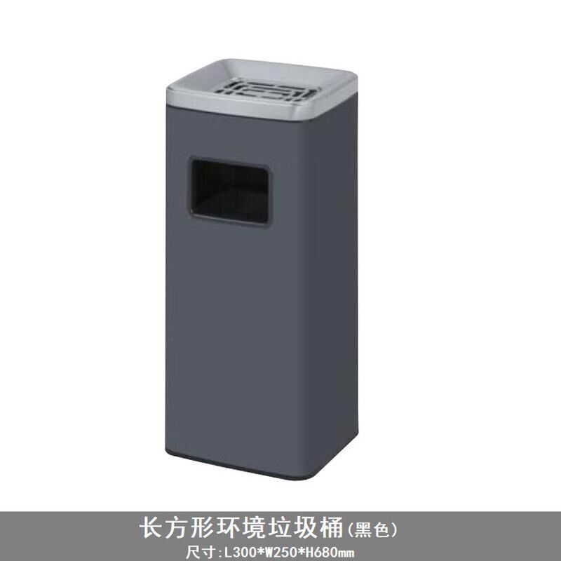 热销不锈钢分类垃圾桶脚踏式室内客厅酒店办公室环境环卫桶方形垃