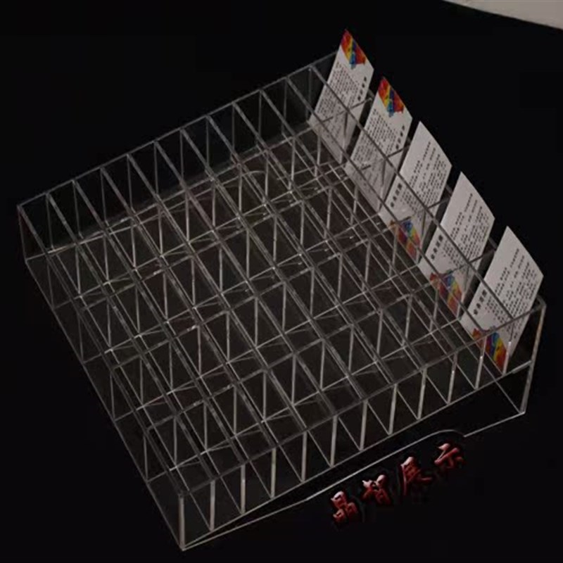 热销定制酒店宾馆前台客房卡钥匙盒多格智能卡片KTV包厢门锁手机