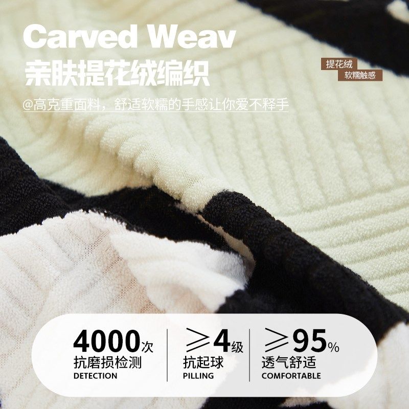 热销弹力沙发套罩全包万能套2024新款美式四季通用三座一贵妃贵妃