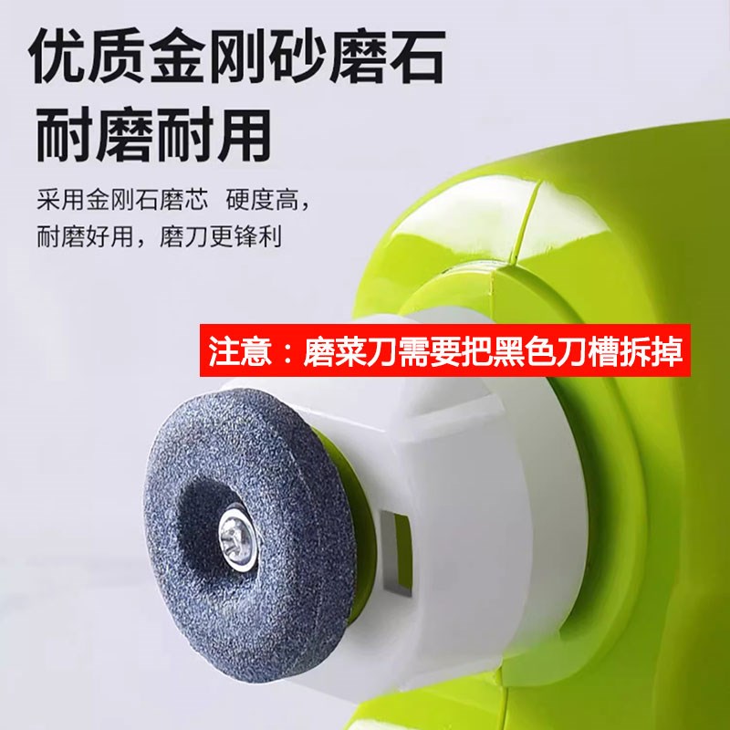 热销电动磨刀器便携家用全自动菜刀磨刀石厨房多功能商用金刚石磨