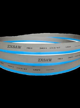 热销富FS530408带锯床机专用5100x41双金属m42带锯条钢筋铝材切割