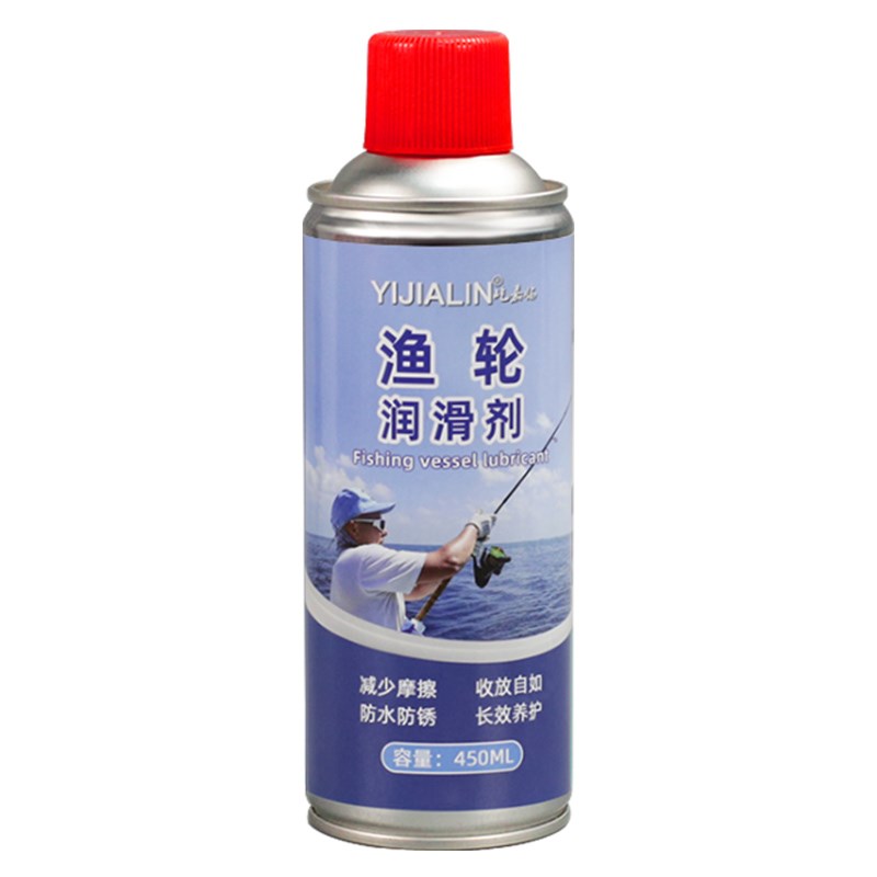 热销渔轮保养油喷剂路亚水滴轮纺车鼓轮轴承齿轮保养油润滑脂套装