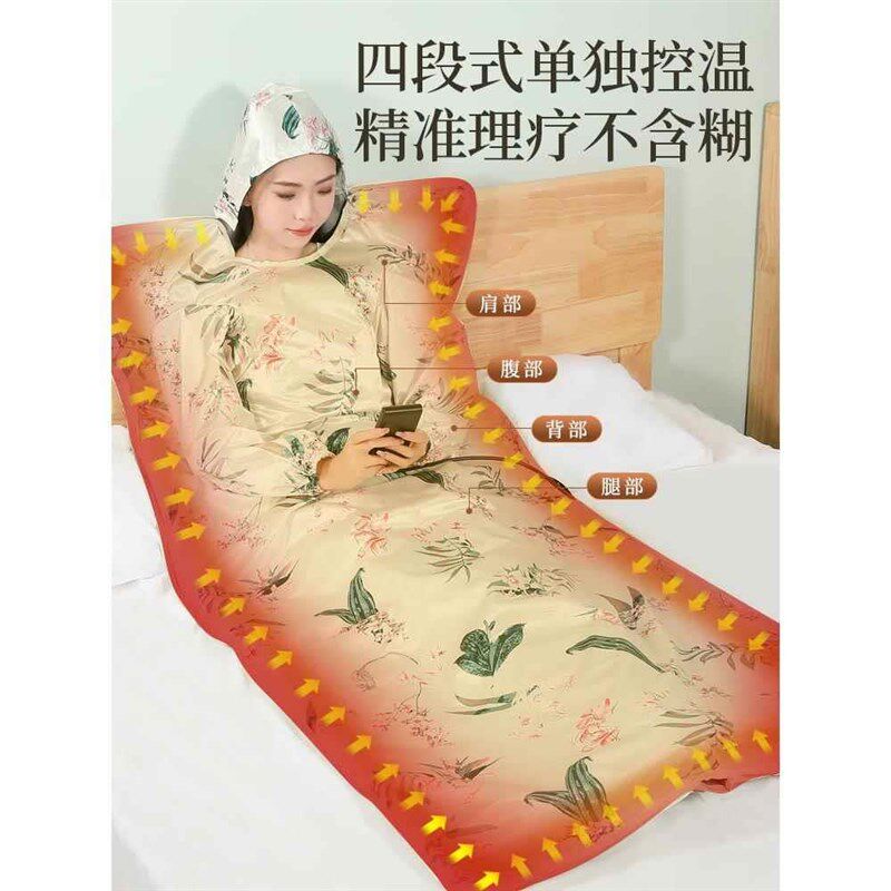 热销汗蒸箱全身家用熏蒸仪罩机桑拿房满月发汗仓远红外排酸汗蒸袋