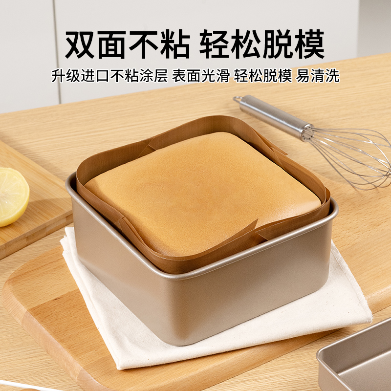 热销古早蛋糕模具7/8/9寸加高不粘水浴电烤箱家用烤盘烘焙工具