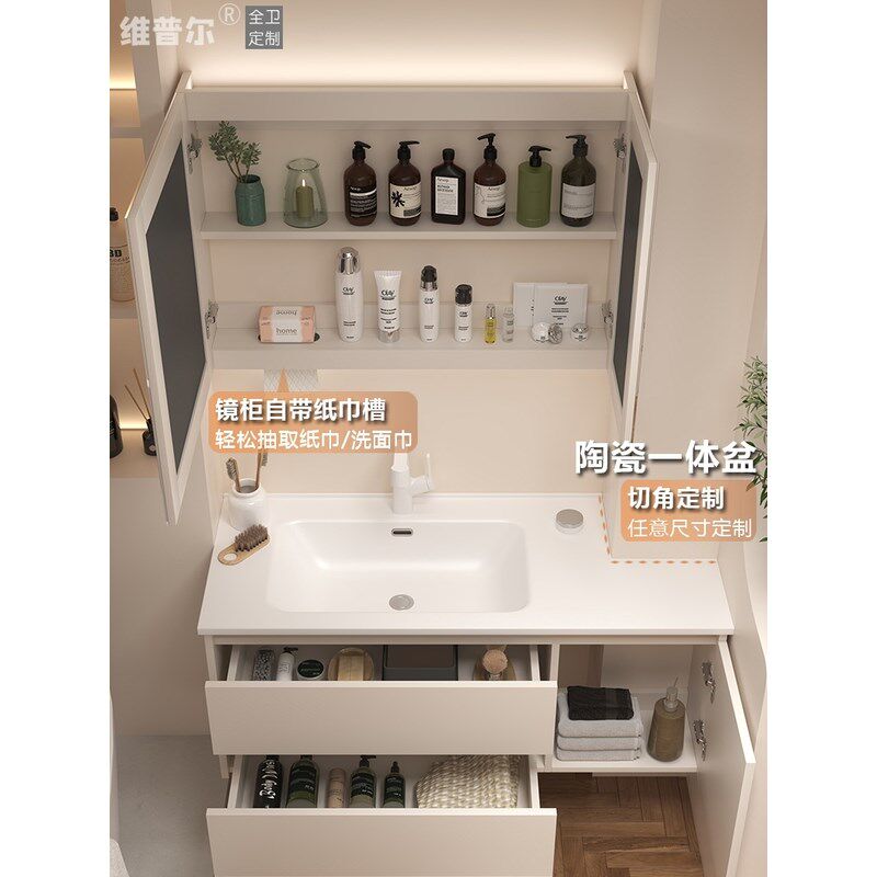 热销定制切角陶瓷一体盆隐藏折叠式浴室柜组合洗手洗脸盆洗漱台奶
