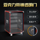 热销专业8U12U16U演出音响设备机柜简易机箱功放架子调音台舞台航