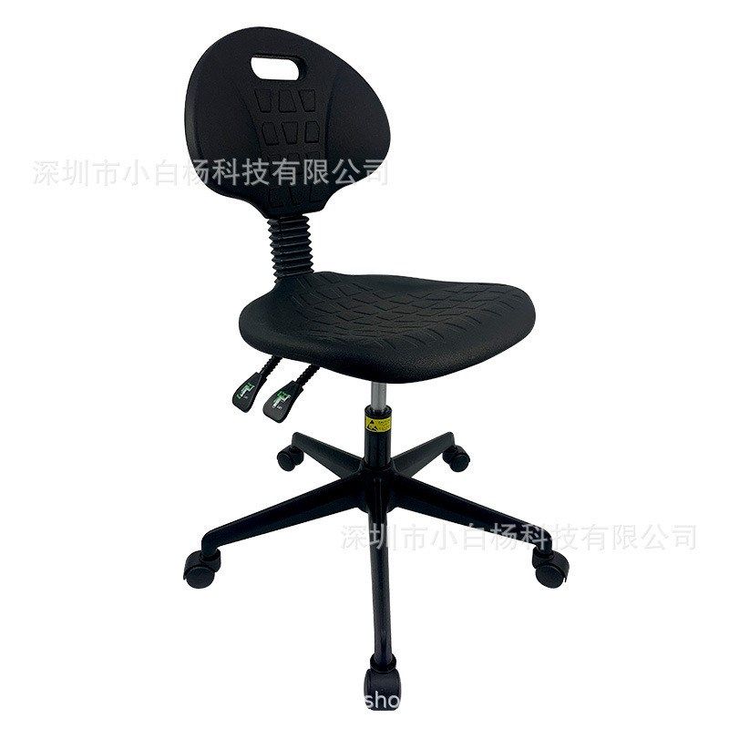 热销防静电椅子靠背流水线实验室工厂车间升降靠背椅防静电凳子升,商业/办公家具,实验凳/实验椅/防静电凳椅,淘宝优惠券,粉丝福利购,淘宝优惠卷