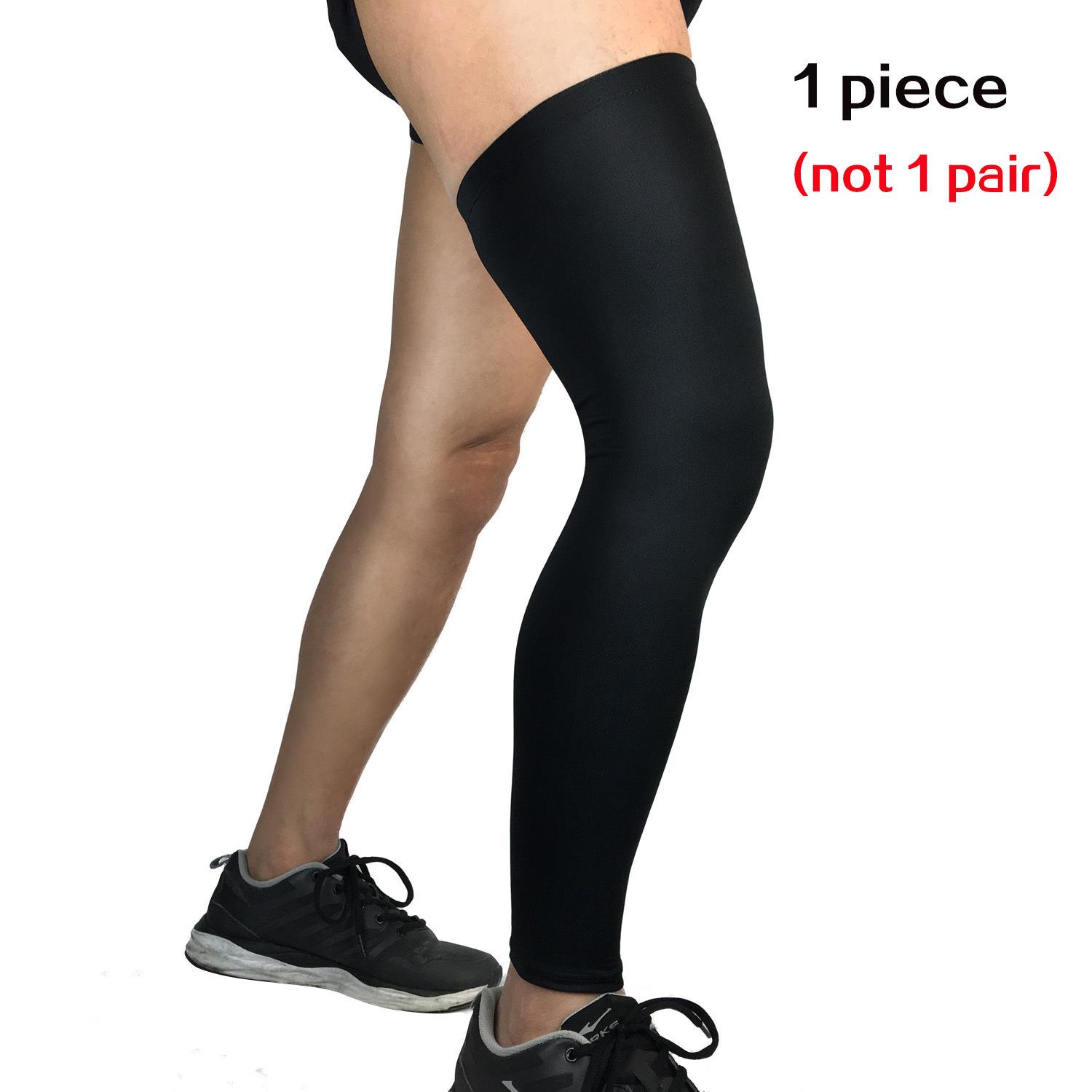 篮球运动冰丝护膝护臂护腿袜速干弹力骑行跑步防晒加长护腿套透气