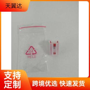 红宝石唱针独立包装 电唱机通用