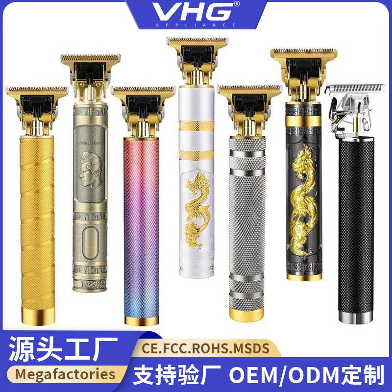 龙头油头电推剪理发器雕刻0刀头刻痕小推子剃须刀剃刀电推子厂家