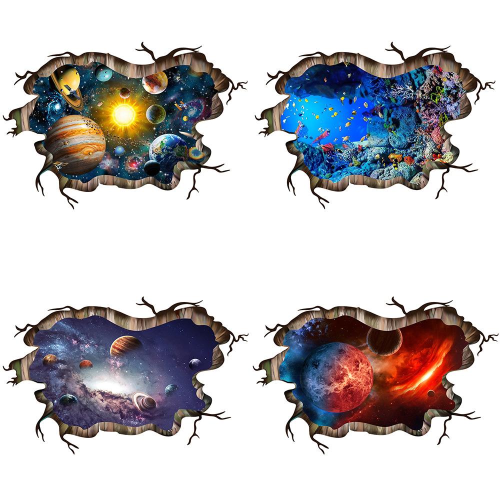 80*120cm大尺寸3D立体破墙宇宙星球墙贴天花板地面贴PVC自粘贴纸