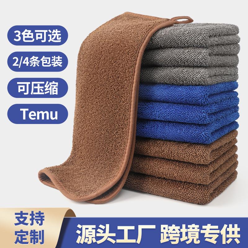 加厚保洁巾抹布吸水细纤维洗碗布不掉毛家政家务清洁擦玻璃抹布