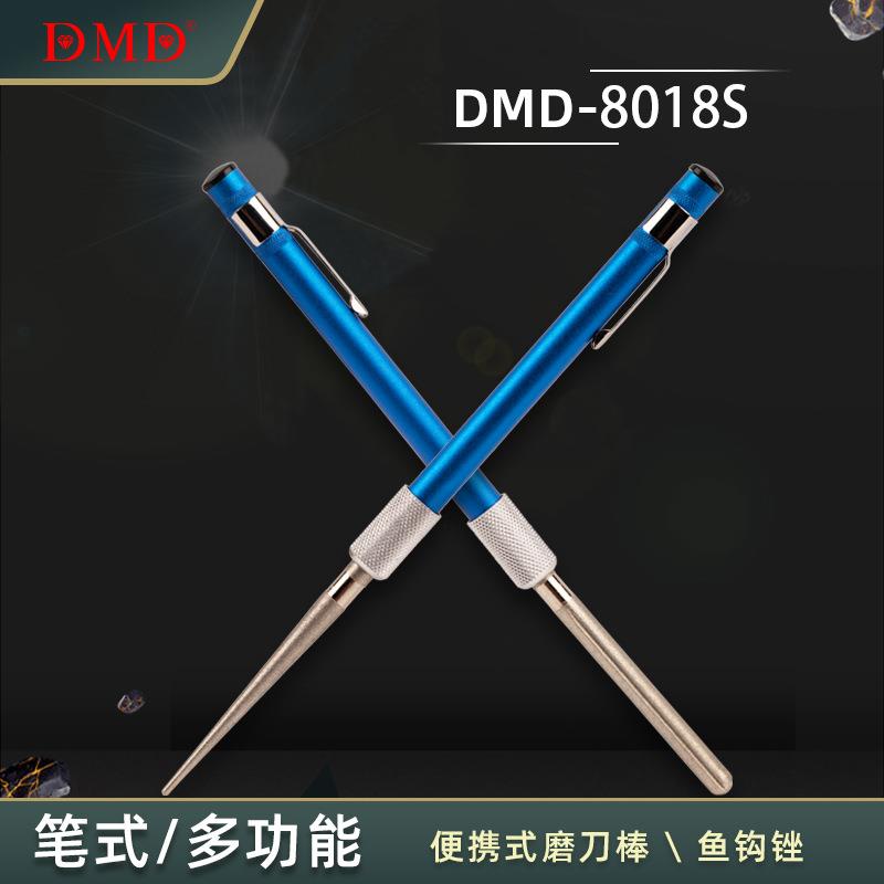 跨境电商DMD户外磨刀器 便携双面磨刀器400目金刚石磨刀石鱼钩锉