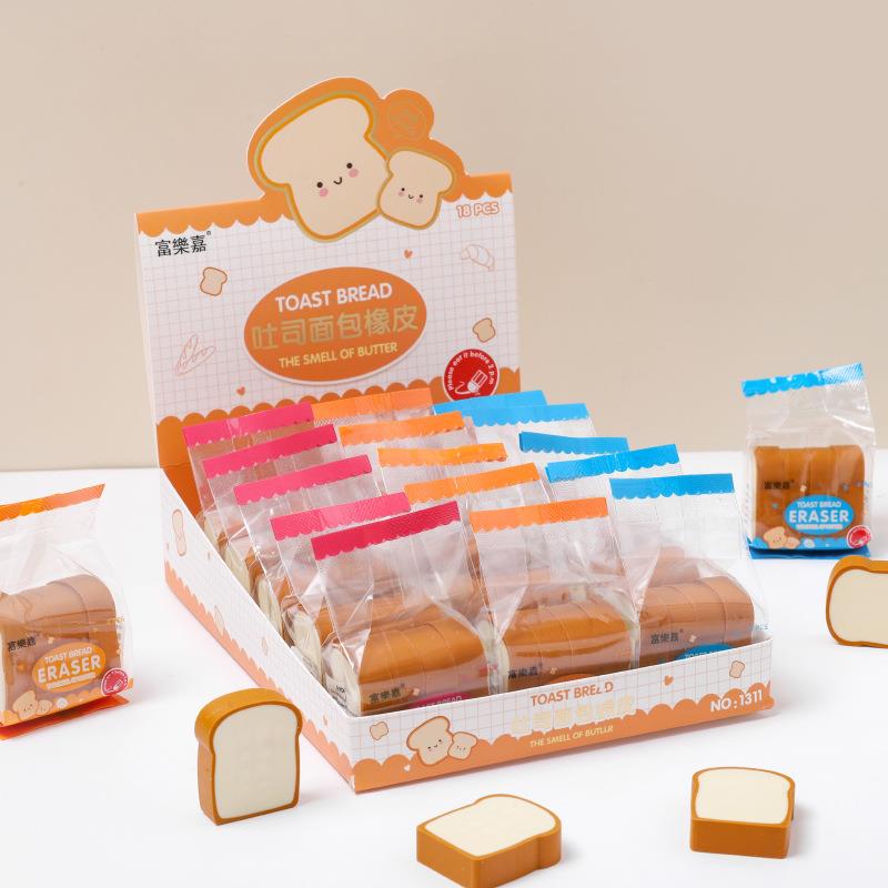 7814吐司面包造型橡皮擦 可爱卡通橡皮擦 一包四个装学生文具橡皮