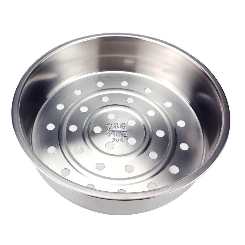 304不锈钢蒸笼家用加厚加深电饭锅蒸格 内置带提手不锈钢蒸篮