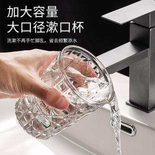 刷牙杯创意塑料多功能洗漱杯子 高颜值情侣轻奢水杯杯简约家用套装