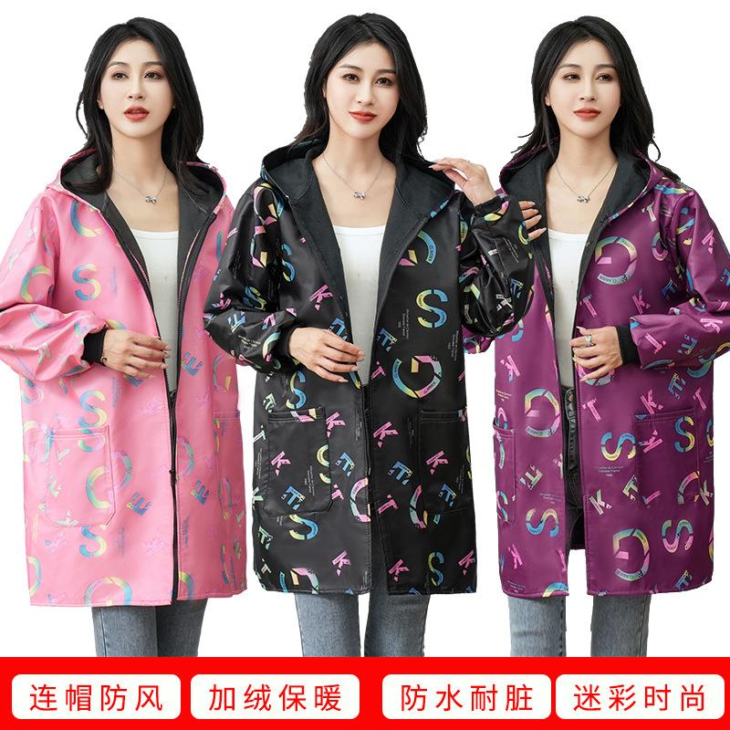 加绒加厚冬罩衣成人男女防水防污家用厨房围裙外穿长袖拉链工作服