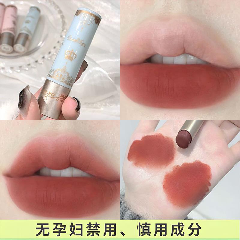 准孕妇唇泥棒化妆品丝绒哑光雾面学生便携裸色系口红