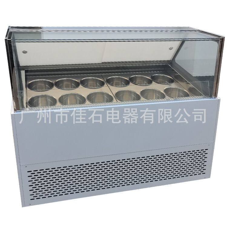 新款 12桶雪糕柜 商用 110V gelato showcase 桶装冰淇淋展示柜