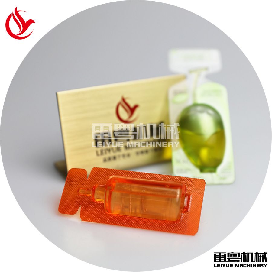 液体灌封机厂 口服液泡罩灌装机 便携胶囊橄榄油醋酱灌封机