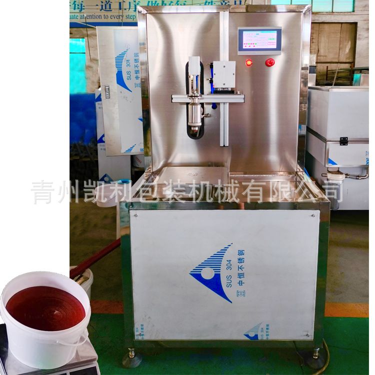 5KG甜酸酱灌装机 称重式酸甜膏灌装机 10L转子泵甜酸酱灌装机