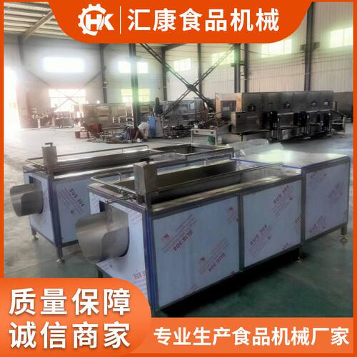 汇康机械烧猪头 牛蹄子除杂质毛辊清洗机 土豆除皮设备 清洗率高