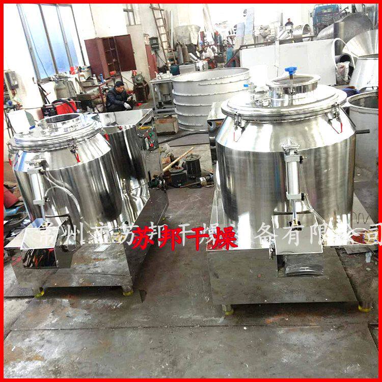 西湖藕粉高速混合机 奶茶咖啡粉混合搅拌机 不锈钢混合机
