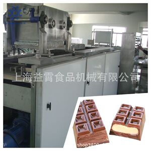 巧克力生产线巧克力设备巧克力机全自动巧克力生产线上海益霄工厂