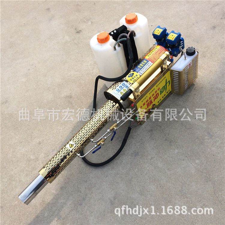 汽油脉冲式弥雾机 双管高效农用打药机 大面积防疫消杀喷药机