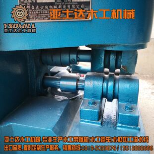 带锯机配件木工机械配件锯条维修辅机木工自动辊压机滚压机