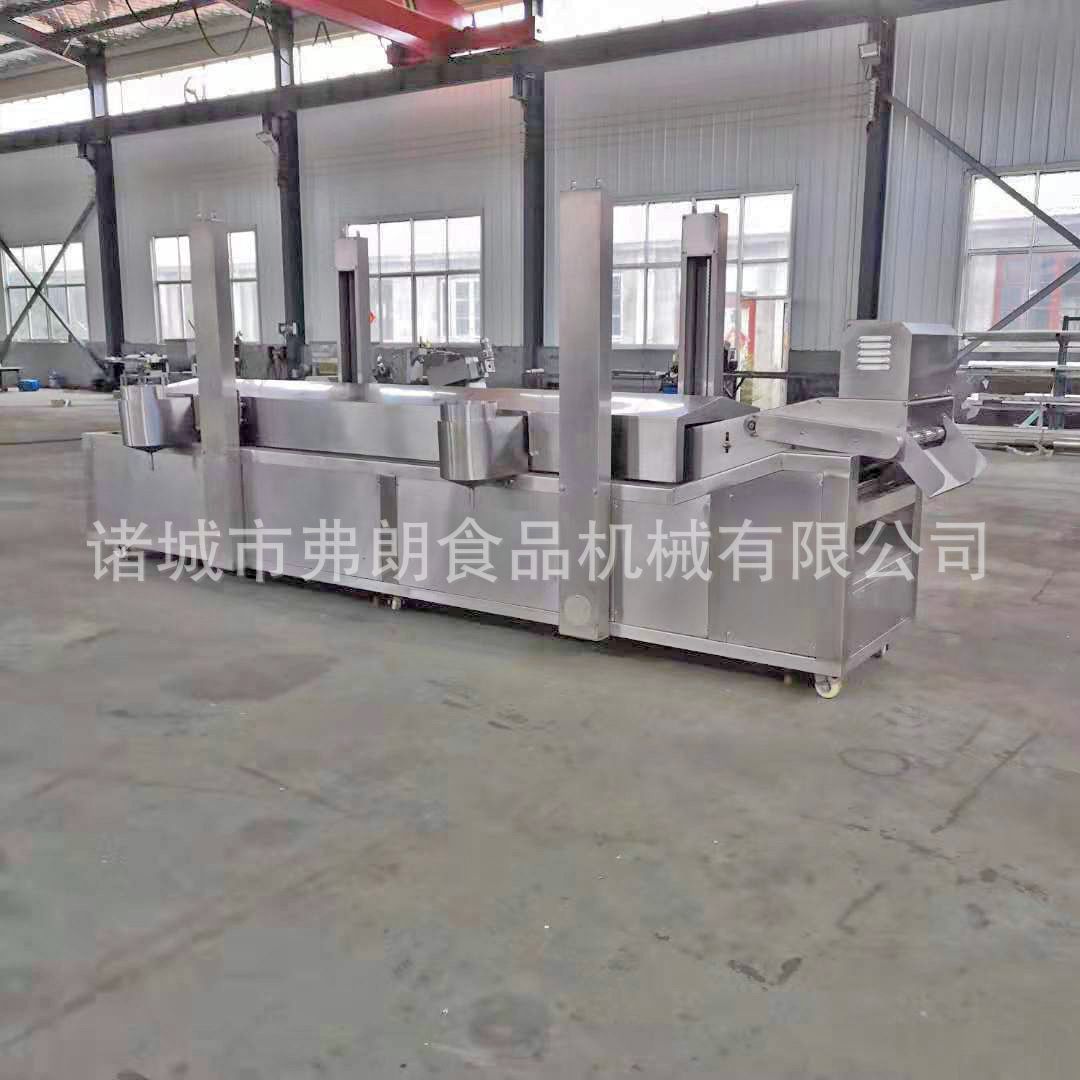 开口笑油炸流水线 豆干豆泡油炸流水线 不锈钢网带式油炸流水线