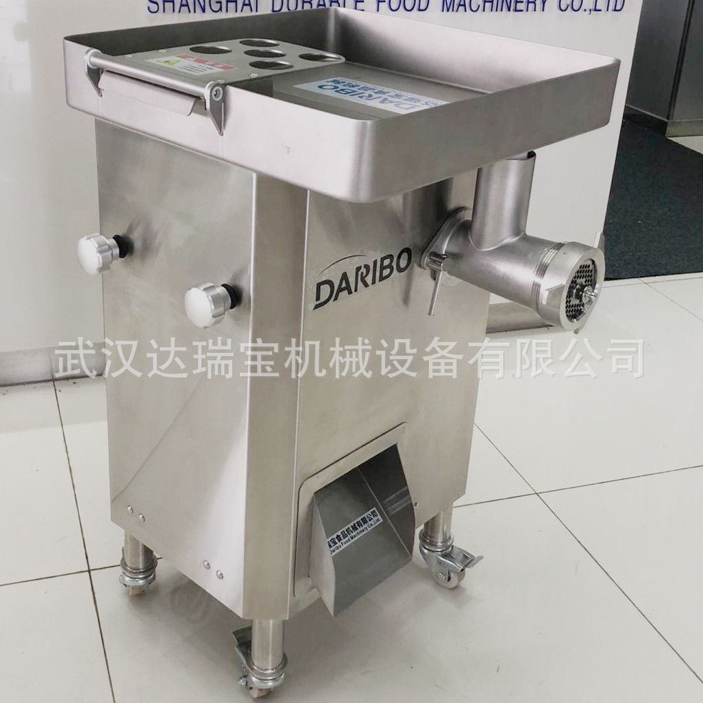 *一机多用肉片绞肉机 火锅店肉片机 蒜泥 生姜 辣椒 蘸料搅碎机