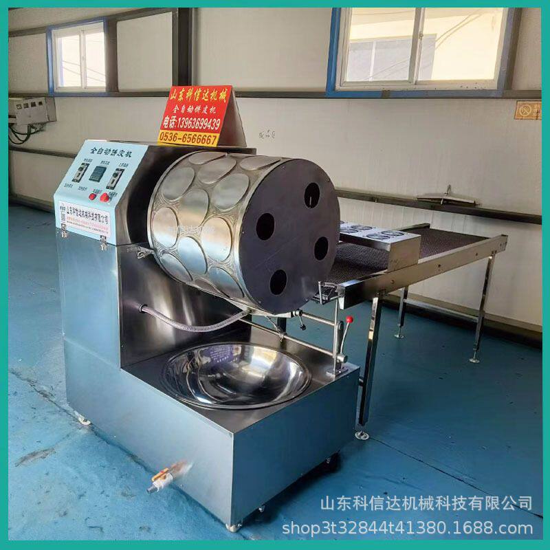 推荐电加热全自动烤鸭饼机商用家用方形春卷皮机小型烤鸭饼机