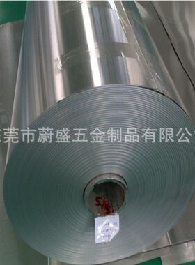 厂家出售1.6mm厚AL3003 合金铝板 1500MM 1250M超宽度铝板带