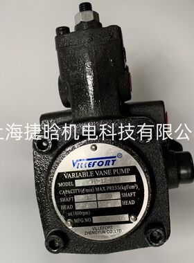 VILLEFORT液压泵浦 VP-12-FA3 VP-20-FA3  VP-30-FA3 变量叶片泵