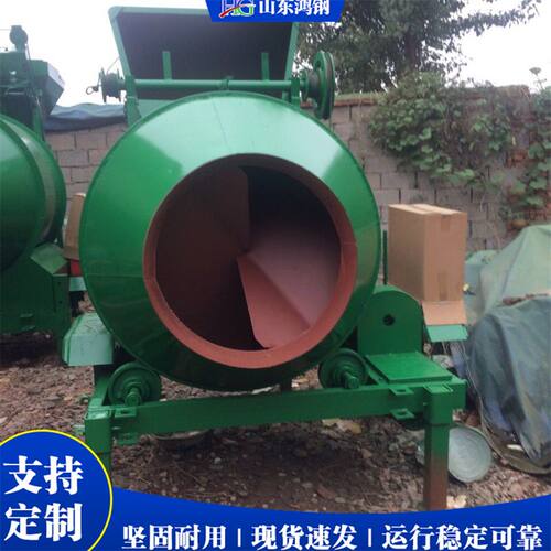 自动混凝土搅拌机 Automatic Concrete Mixer 工业级工程搅拌机械