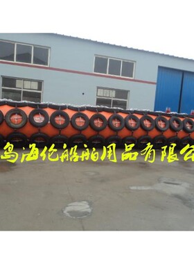 D型护舷条 游艇EVA实心防撞碰垫 现货供应D2.0m大型充气护舷