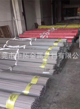供应日本SUS416不锈钢棒 SUS416易车圆钢 Y1Cr13不锈铁圆棒