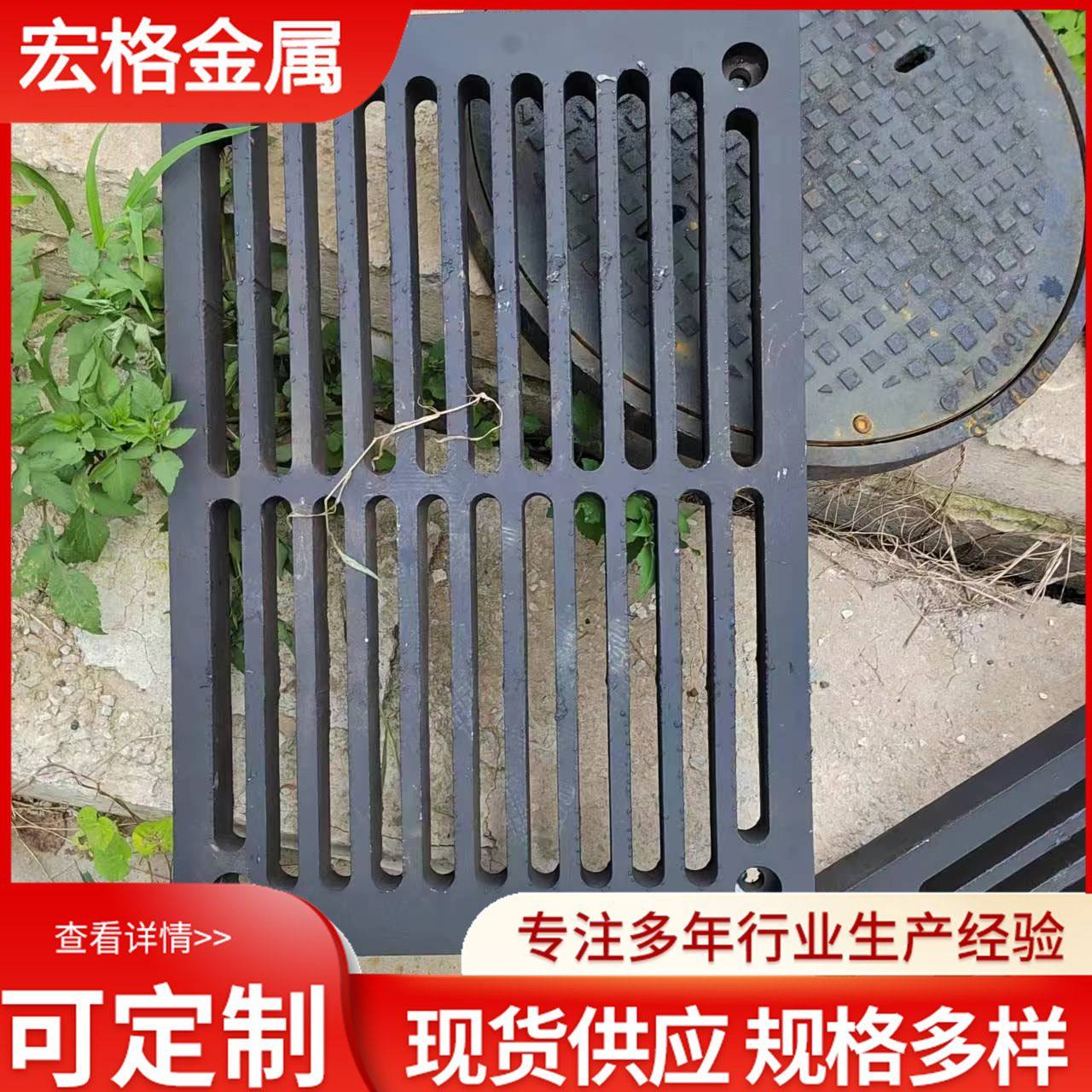 加工各种规格铸钢盖板铸钢井盖屏蔽型密闭型防爆波井盖,基础建材,排水沟槽/盖板,淘宝优惠券,粉丝福利购,淘宝优惠卷