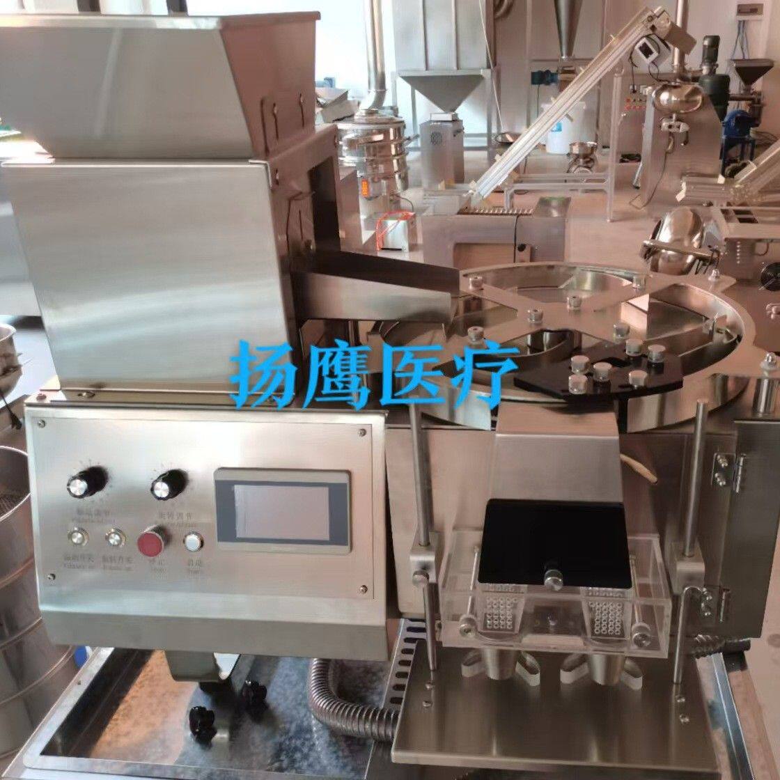 明鹰数粒机全自动药片药丸数粒机糖果钙片颗粒装瓶罐胶囊装数粒机