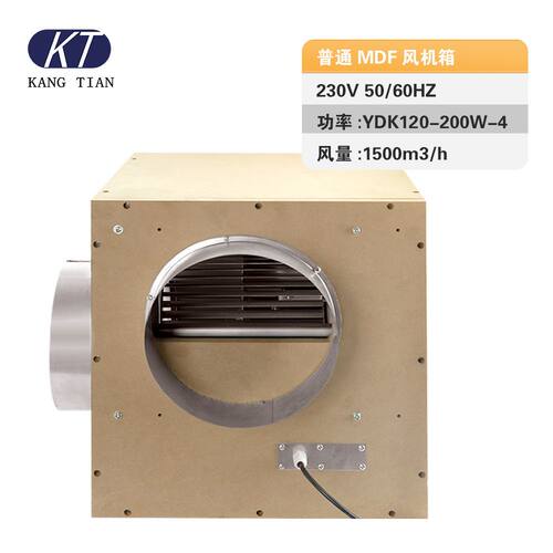 1500风量风机箱低噪音大风量工业风柜MDF板材质柜式风机箱供应